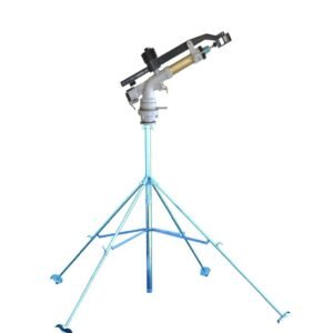 Cañón de riego Ducar ATOM42